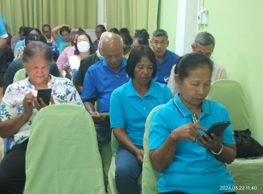 โครงการ สหกรณ์ รัฐ คนละครึ่ง พึ่งพิงกัน หลักสูตร ... พารามิเตอร์รูปภาพ 42
